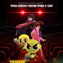 인터랙티브주
