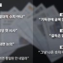 대목2천 이미지