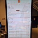 젬스톤거제점(Gemstone) 이미지