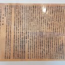 지씨엘(GCL) 이미지