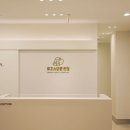 이승재동물병원 이미지