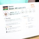 좋아서하는커피 이미지