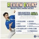 유로코피자구미점 이미지