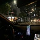 단밤몰