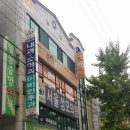 산호동501 이미지