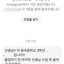 하임필라테스 - 천안시 서북구 불당25로 142 | 하임필라테스
