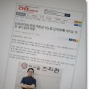 경희산부인과 이미지