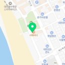 지에스25(GS25)보령분수광장점 이미지