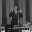 유신체육관 이미지