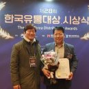태평유통