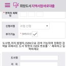 반딧불서점 네이버블로그