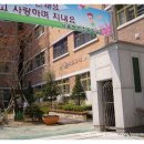 서울행현초등학교 이미지