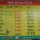 금천로 이미지