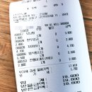 그리올 | 식빵의달인 본노엘! 역대급 밤식빵, 기본기 강한 식사빵 슴슴한 빵맛집(바게트,치아바타,쌀빵,치즈빵)