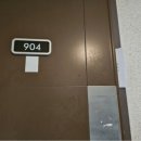 인계동 385 이미지