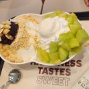설빙해밀점