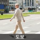 신성림약국 이미지