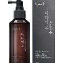 솔빛약국 - 연수구 신송로 153 | 솔빛약국