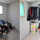 구월2동-7 이미지