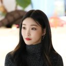 리버스하영이라는 연예인 술goat 이미지