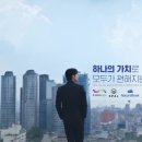 엠스퀘어커뮤니티