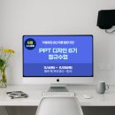 디자인나눔 이미지