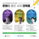 성동구립용답도서관 이미지