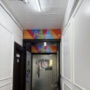 피시지엥 PC방 이미지