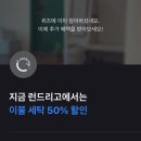 💫 토스 행운퀴즈 ‼️ 답안지는 게시글안에 💫퀴즈 종료💫 이미지