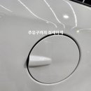 세남자의광택 - 칠곡군 남율로11길 4 | 세남자의광택