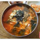 얼큰이칼국수 Daum카페