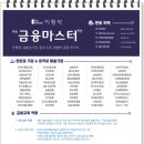 신용종합상사 이미지