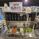 만족오향족발 - 서구 시청로60번길 21-9 | 정자역 족발 맛집 만족오향족발 정자점 후기 (feat.셀프바 알차게)