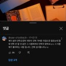 여자들이 유독 재회 주파수, 타로 신봉하는 이유 궁금한 달글 이미지