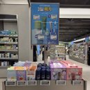 용이동 소로 2-610 | 8월 올리브영 구매템+추천템 모음.zip (feat.올영픽 닥터포헤어, 마몽드, 에스네이처, 비플레인, 트리헛...