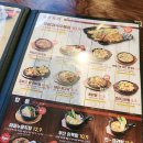 김복남맥주 - 평택시 상서재로5길 15 | 김복남맥주