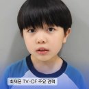 (주)퍼스트액터스 이미지