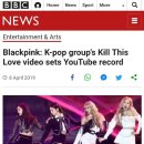 디스조명 이미지