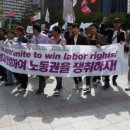 태흥건설주식회사