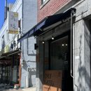 봄돈카츠 이미지