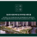 카이브2 이미지