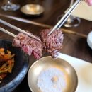 양수면옥 - 양평군 북한강로 44 | 양수면옥