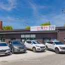 비에이치씨(BHC)춘천동광오거리점 | 춘천 후평동 진미가솥밥 동광오거리점 사골국밥 솥밥 솔직후기