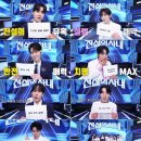 전설의사내 7월15일 첫방송 이미지