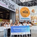 국립순천대학교 이미지