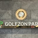 지인스크린골프존 이미지