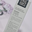 리치플러스화장품 이미지