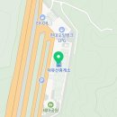 덕유산주유소화장실 이미지