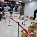 삿뽀로청주점(주)엔타스 | 에어로케이 청주 국제선 체크인 시간과 신치토세공항 삿포로 공항리무진 후기