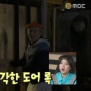 우영팟민박 이미지